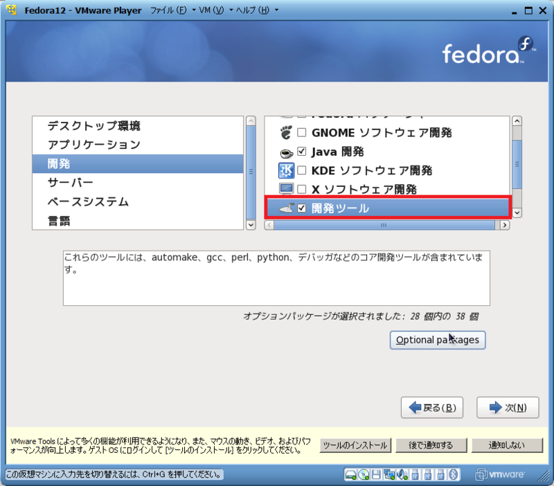 f:id:nattou_curry_2:20100425121813p:image f:id:nattou_curry_2:20100425121813p:image