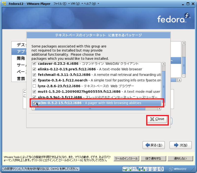 f:id:nattou_curry_2:20100425121816p:image f:id:nattou_curry_2:20100425121816p:image