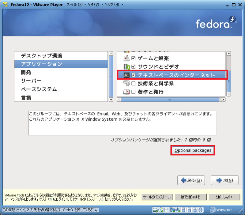 f:id:nattou_curry_2:20100425121818p:image f:id:nattou_curry_2:20100425121818p:image