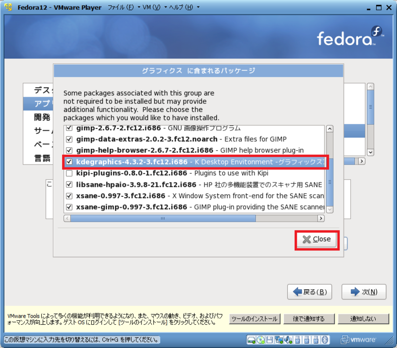 f:id:nattou_curry_2:20100425121820p:image f:id:nattou_curry_2:20100425121820p:image