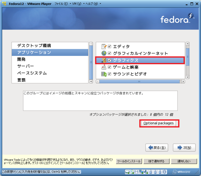 f:id:nattou_curry_2:20100425121822p:image f:id:nattou_curry_2:20100425121822p:image