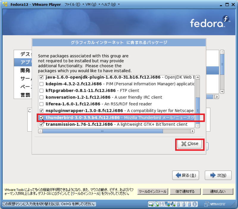 f:id:nattou_curry_2:20100425121825p:image f:id:nattou_curry_2:20100425121825p:image