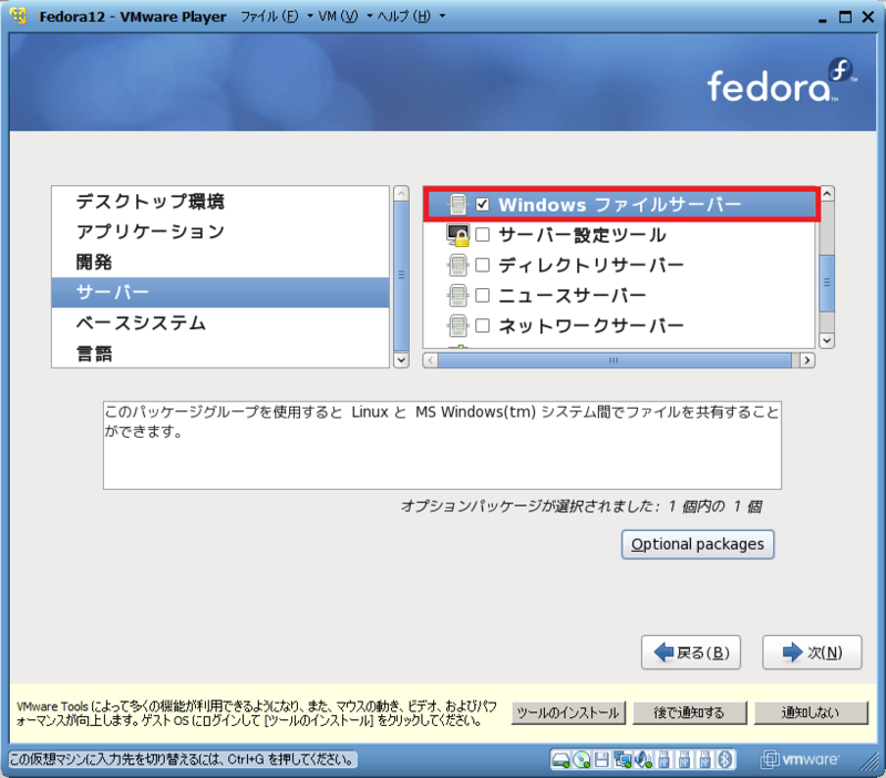 f:id:nattou_curry_2:20100425122046p:image f:id:nattou_curry_2:20100425122046p:image