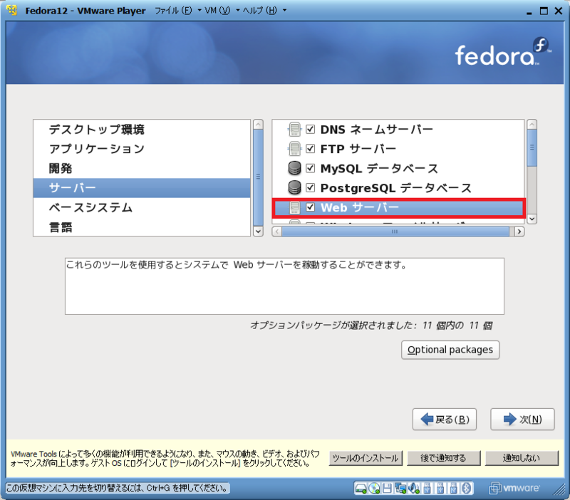 f:id:nattou_curry_2:20100425122048p:image f:id:nattou_curry_2:20100425122048p:image