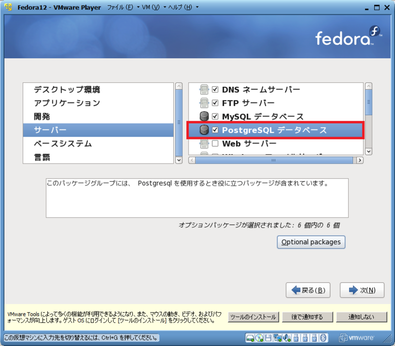f:id:nattou_curry_2:20100425122050p:image f:id:nattou_curry_2:20100425122050p:image