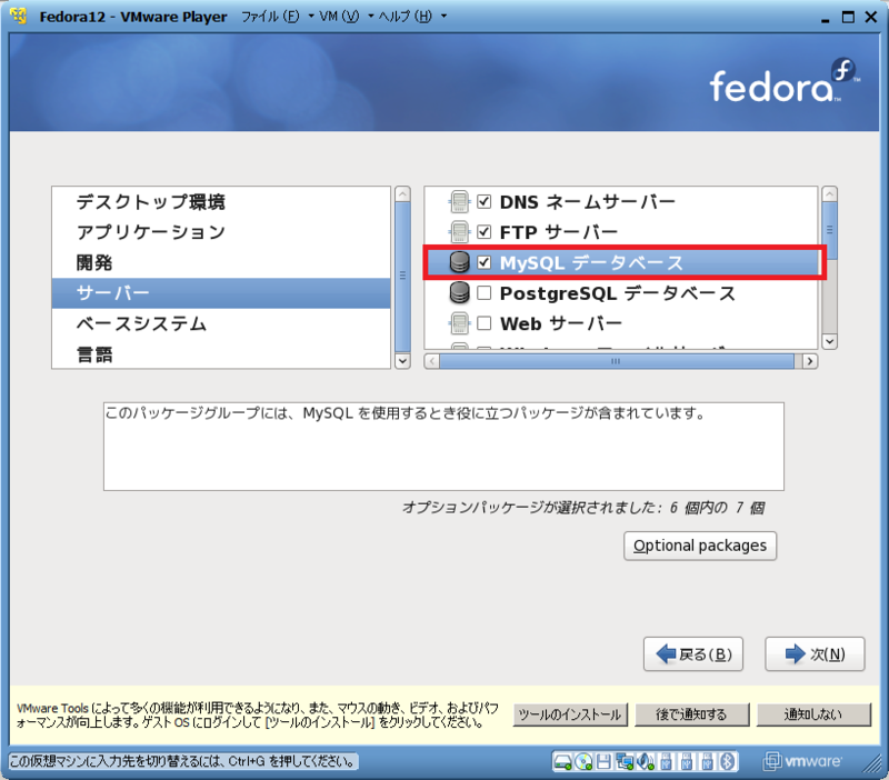f:id:nattou_curry_2:20100425122052p:image f:id:nattou_curry_2:20100425122052p:image