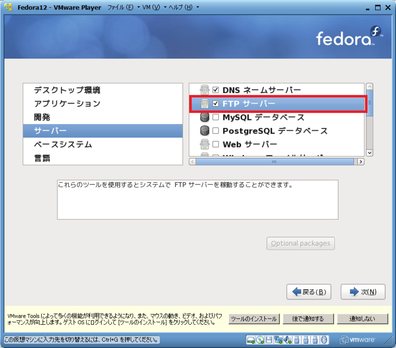 f:id:nattou_curry_2:20100425122054p:image f:id:nattou_curry_2:20100425122054p:image