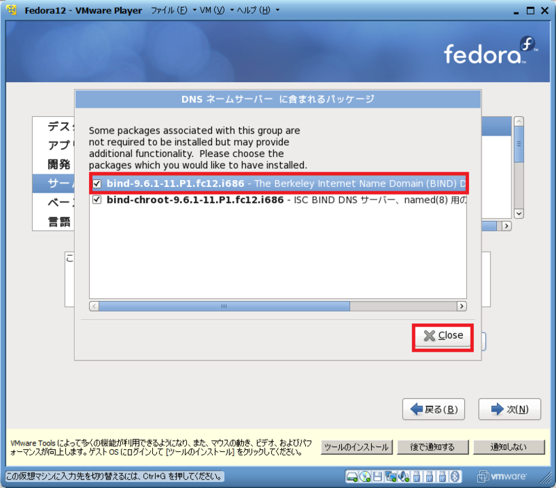 f:id:nattou_curry_2:20100425122056p:image f:id:nattou_curry_2:20100425122056p:image