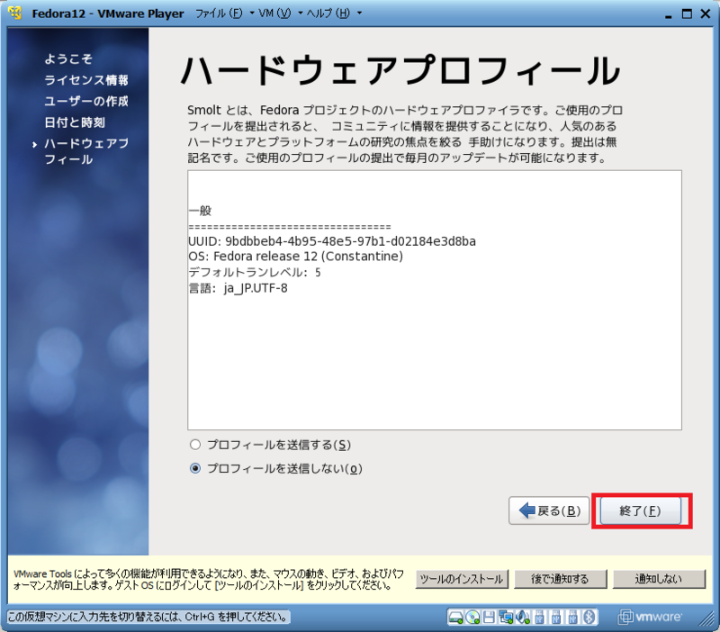 f:id:nattou_curry_2:20100425123339p:image f:id:nattou_curry_2:20100425123339p:image