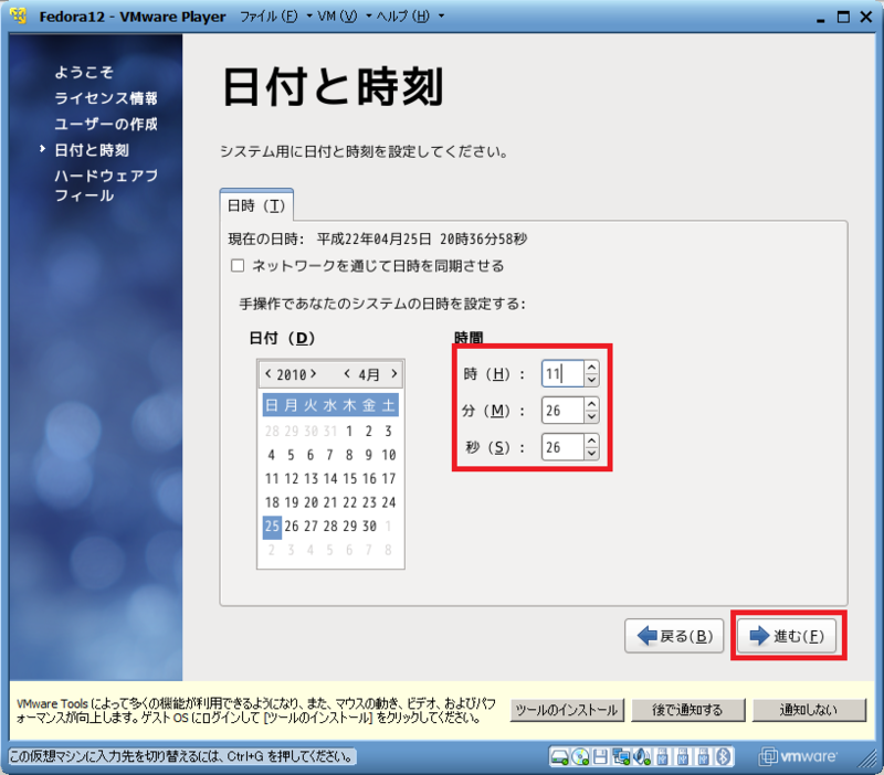 f:id:nattou_curry_2:20100425123342p:image f:id:nattou_curry_2:20100425123342p:image