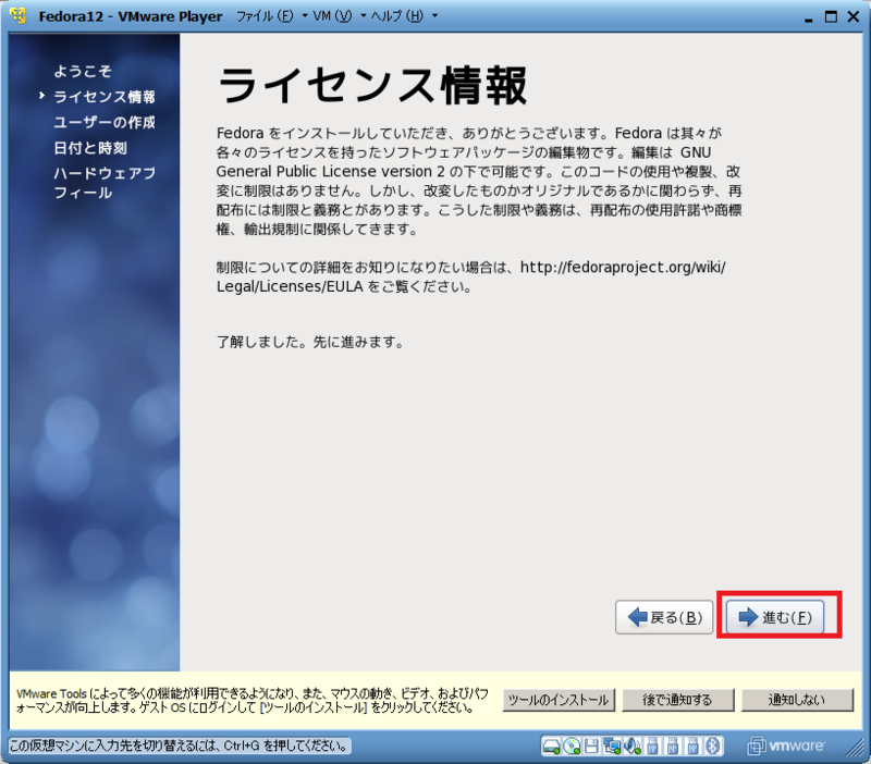 f:id:nattou_curry_2:20100425123346p:image f:id:nattou_curry_2:20100425123346p:image