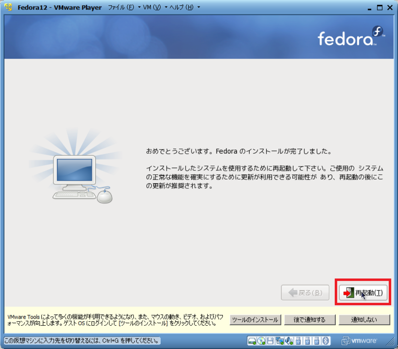 f:id:nattou_curry_2:20100425123351p:image f:id:nattou_curry_2:20100425123351p:image