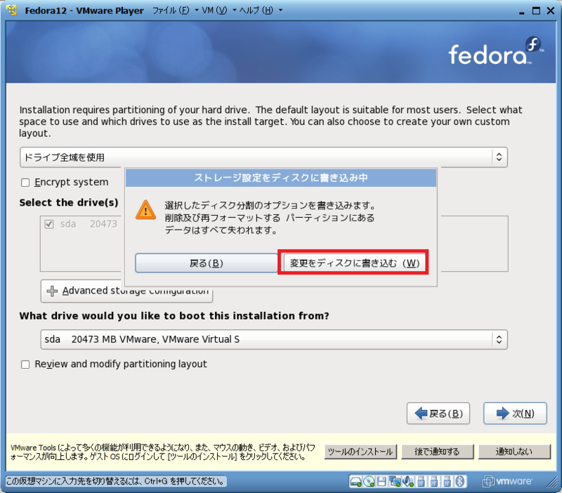f:id:nattou_curry_2:20100425124716p:image f:id:nattou_curry_2:20100425124716p:image