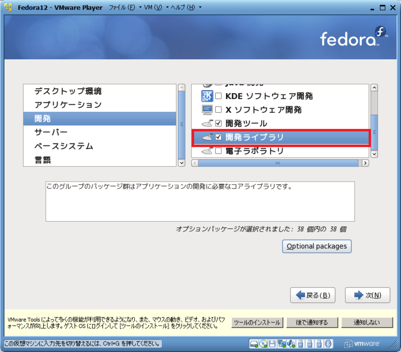 f:id:nattou_curry_2:20100425125830p:image f:id:nattou_curry_2:20100425125830p:image