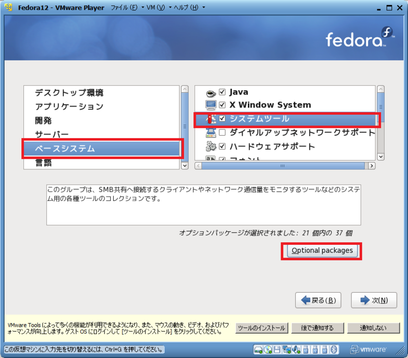 f:id:nattou_curry_2:20100425130257p:image f:id:nattou_curry_2:20100425130257p:image