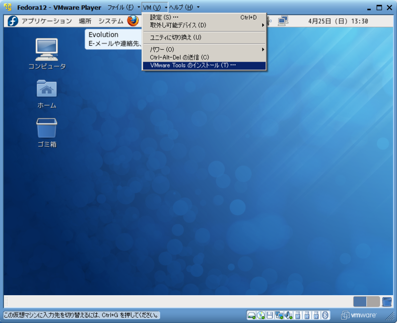 f:id:nattou_curry_2:20100425221541p:image f:id:nattou_curry_2:20100425221541p:image