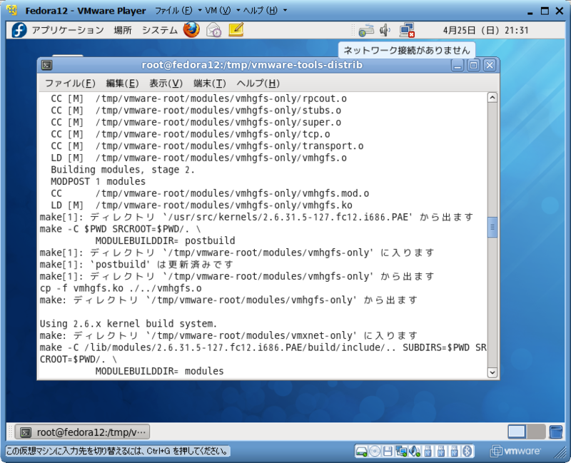 f:id:nattou_curry_2:20100425221753p:image f:id:nattou_curry_2:20100425221753p:image