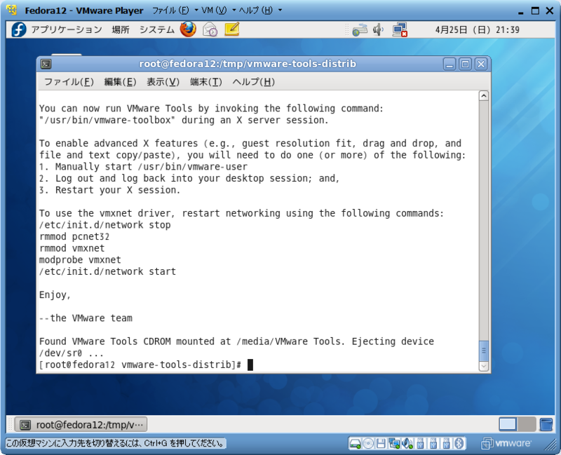 f:id:nattou_curry_2:20100425222140p:image f:id:nattou_curry_2:20100425222140p:image