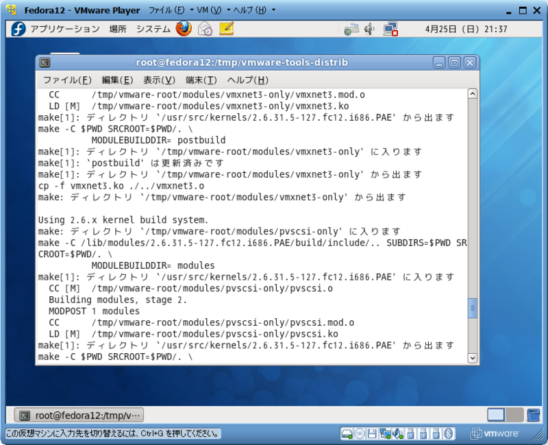 f:id:nattou_curry_2:20100425222148p:image f:id:nattou_curry_2:20100425222148p:image