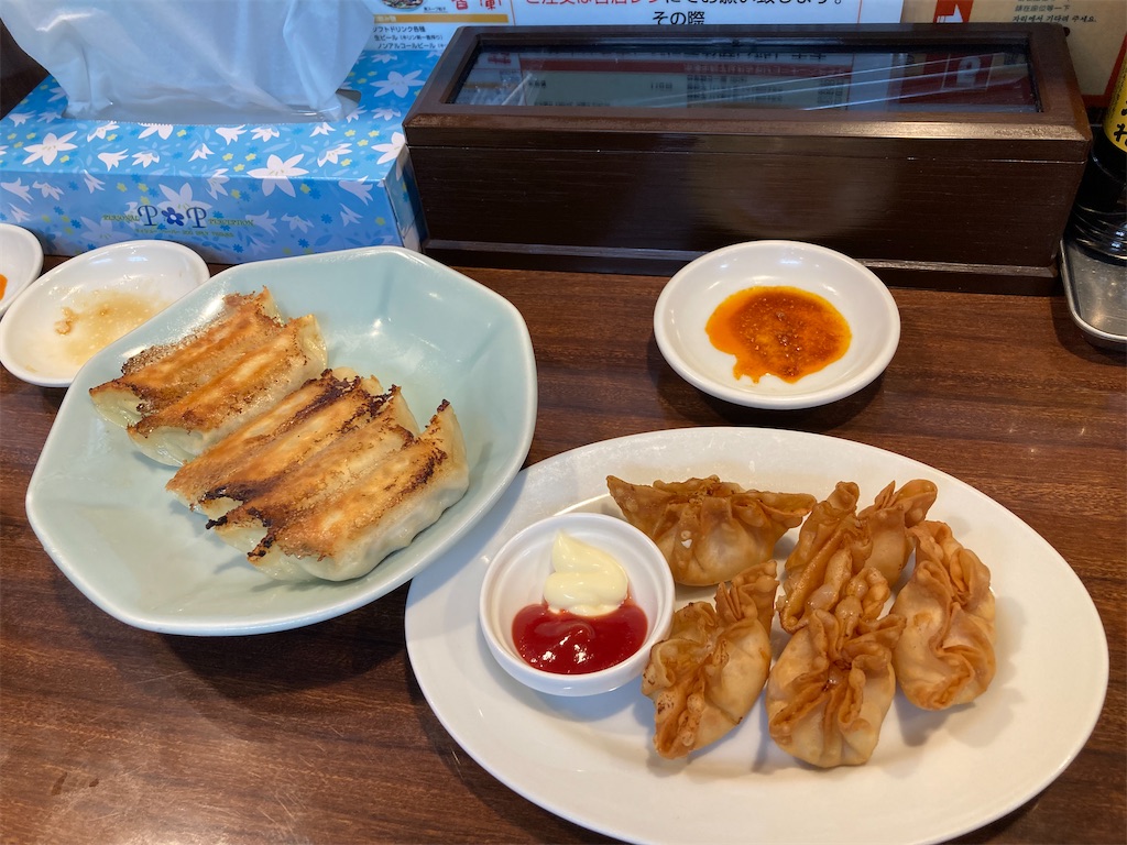 f:id:nattougohan8:20230818080317j:image