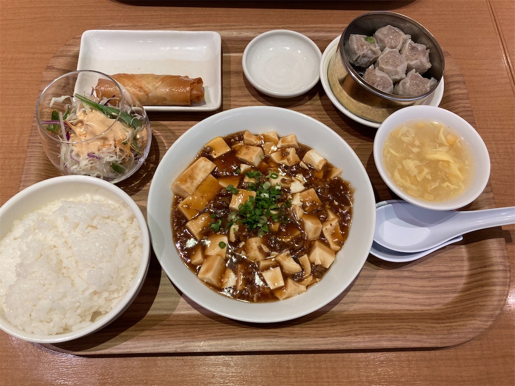 f:id:nattougohan8:20230906221743j:image f:id:nattougohan8:20230906221743j:image