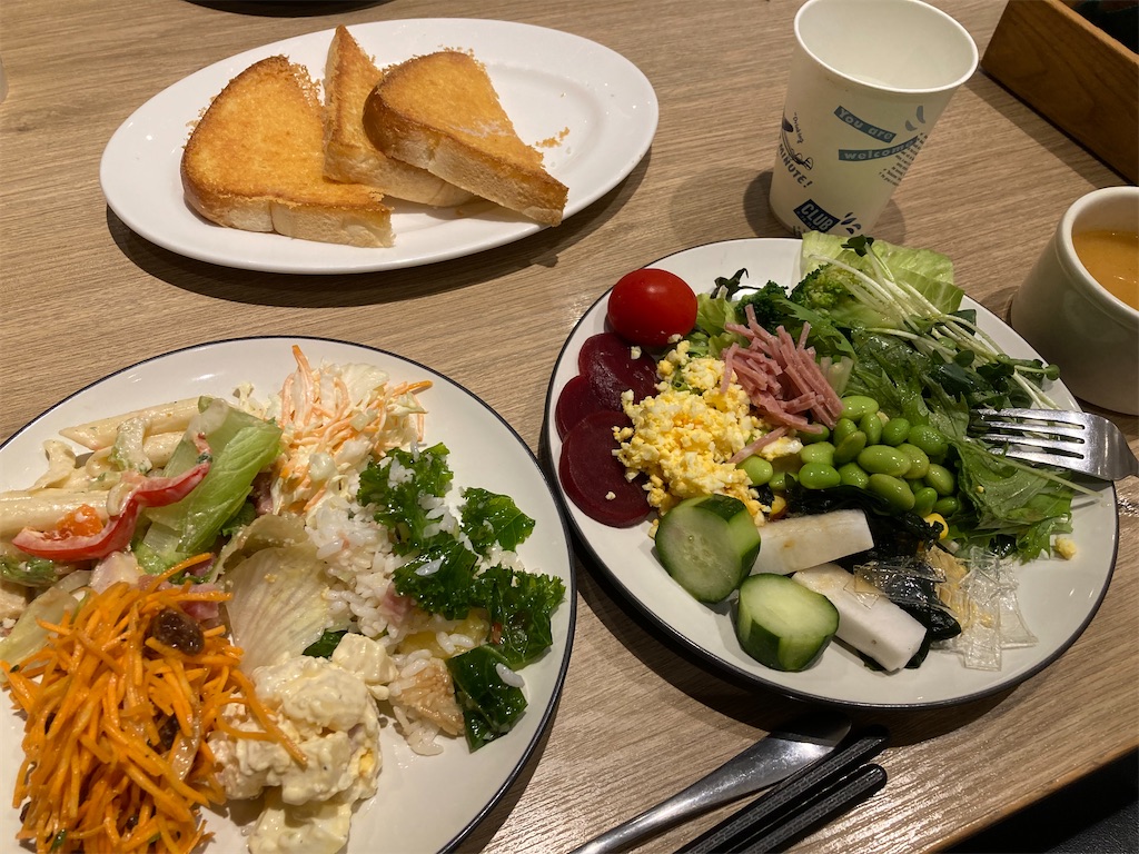 f:id:nattougohan8:20230910145643j:image