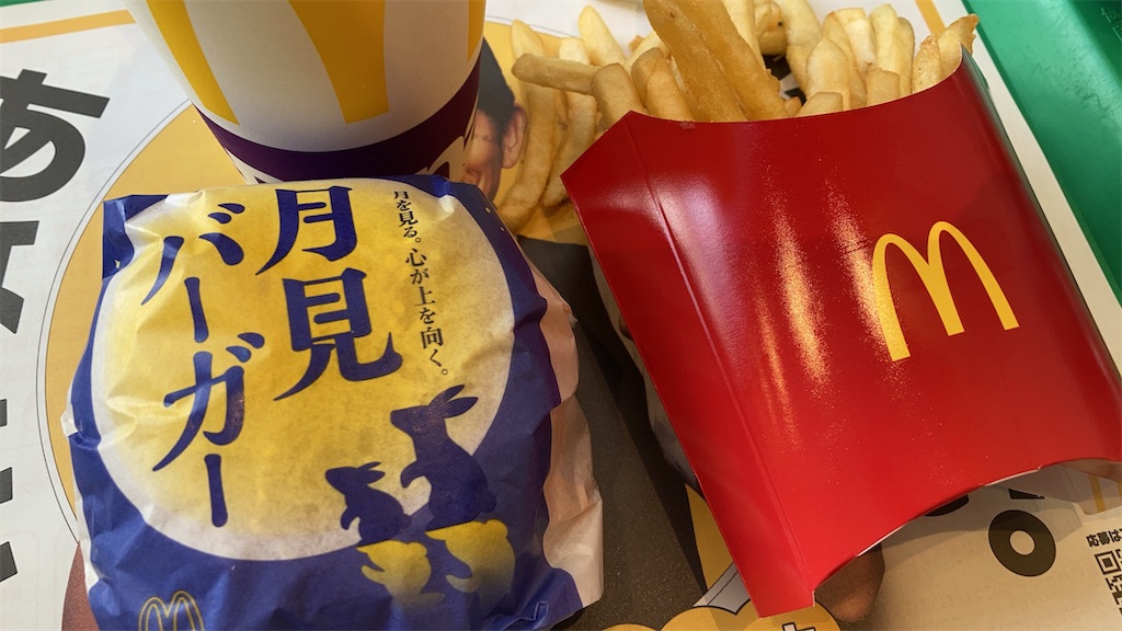 f:id:nattougohan8:20230911080633j:image