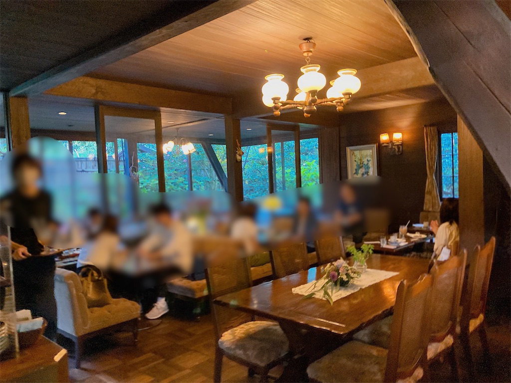 f:id:nattougohan8:20231108003515j:image