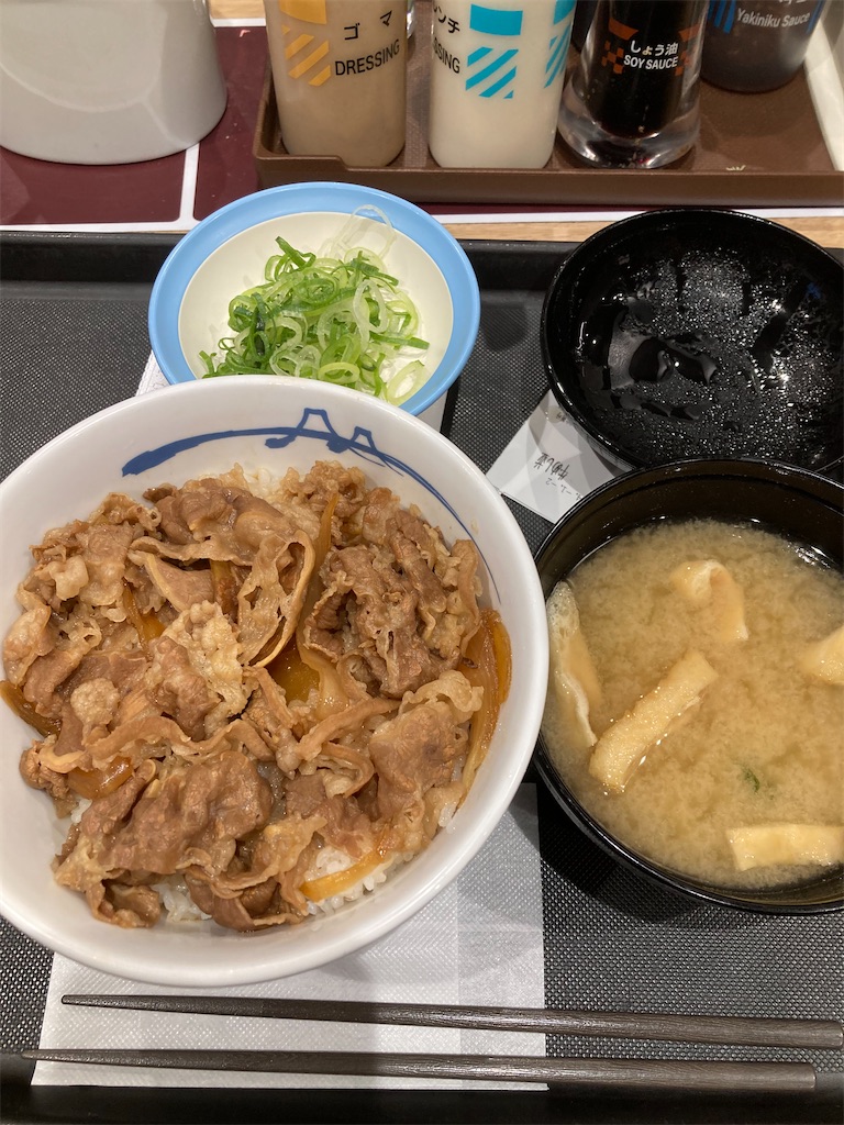 f:id:nattougohan8:20240104202121j:image f:id:nattougohan8:20240104202121j:image