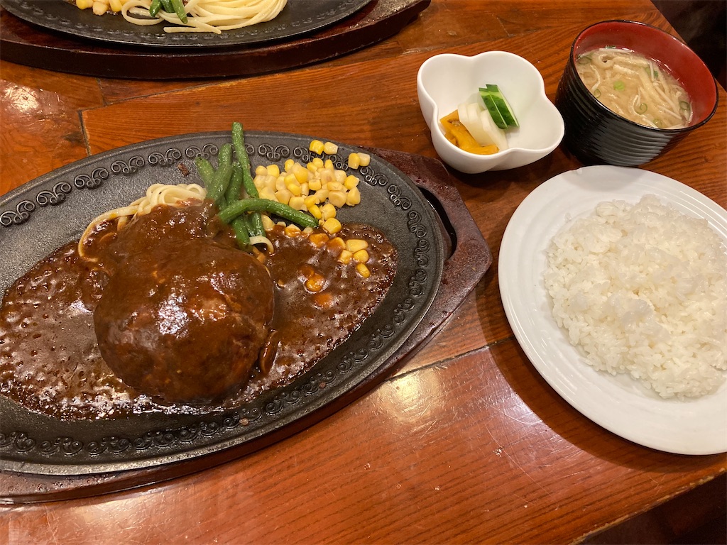 f:id:nattougohan8:20240311075850j:image