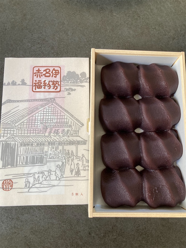 f:id:nattougohan8:20240507220253j:image