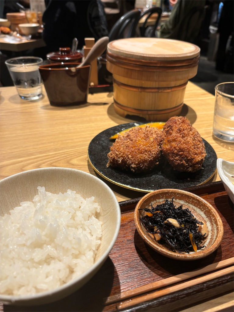 f:id:nattougohan8:20241014145337j:image