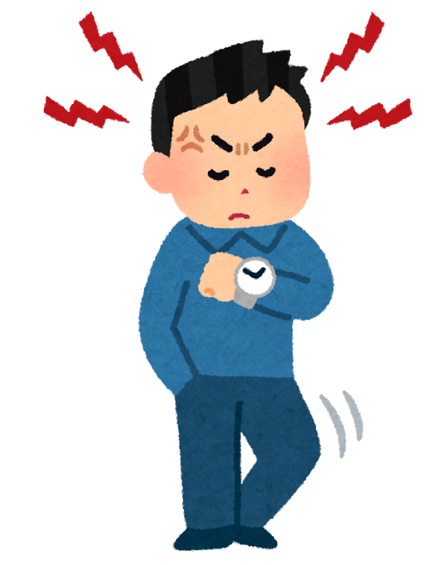 ポジティブもネガティブも思い込みからくるー問題児との接し方から気づくこと スベリスト夏目の歴史からものごとを考えるブログ