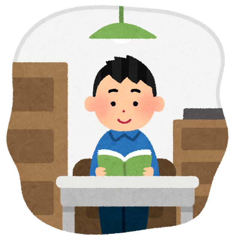 f:id:nattsu1991:20190408205343p:plain