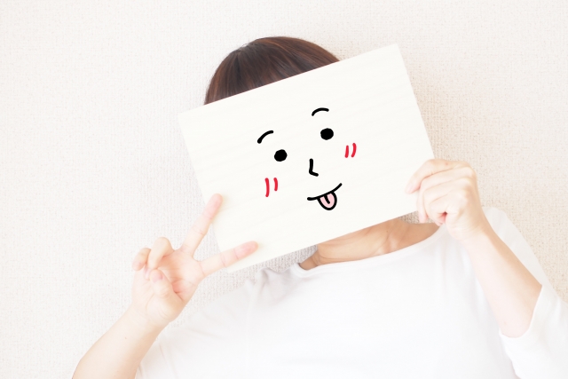 f:id:nattsu_326:20180611190706j:plain