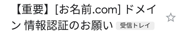 f:id:nattuberry:20190727214700j:image f:id:nattuberry:20190727214700j:image