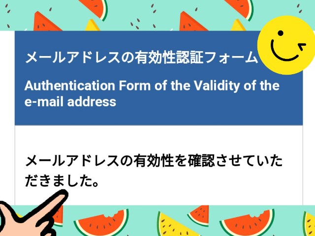 f:id:nattuberry:20190727215245j:image f:id:nattuberry:20190727215245j:image