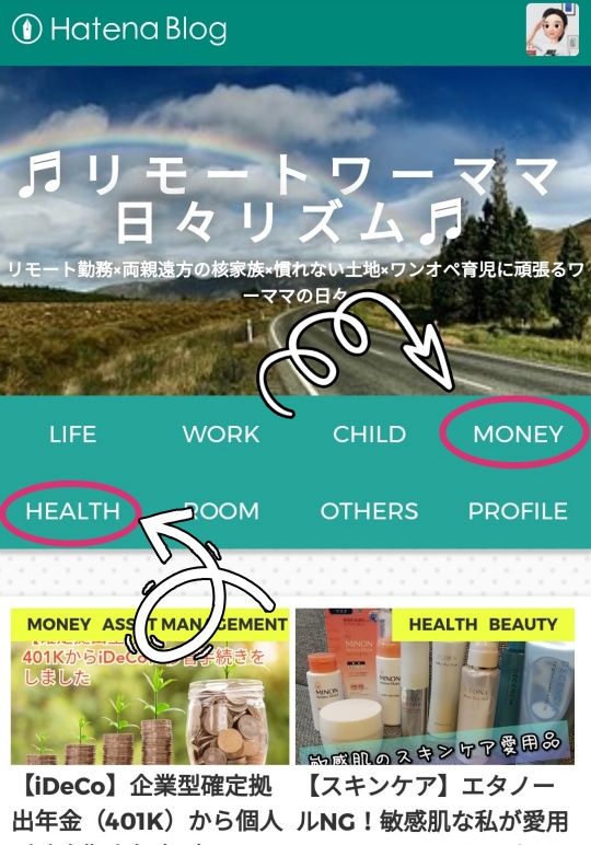 f:id:nattuberry:20190913144537j:plain f:id:nattuberry:20190913144537j:plain