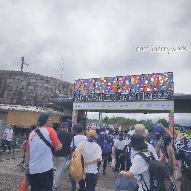 Monster Bash参戦してきました とある1日と頭の中