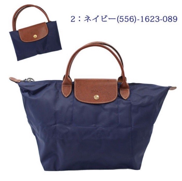 f:id:natu-39:20210319145153j:plain