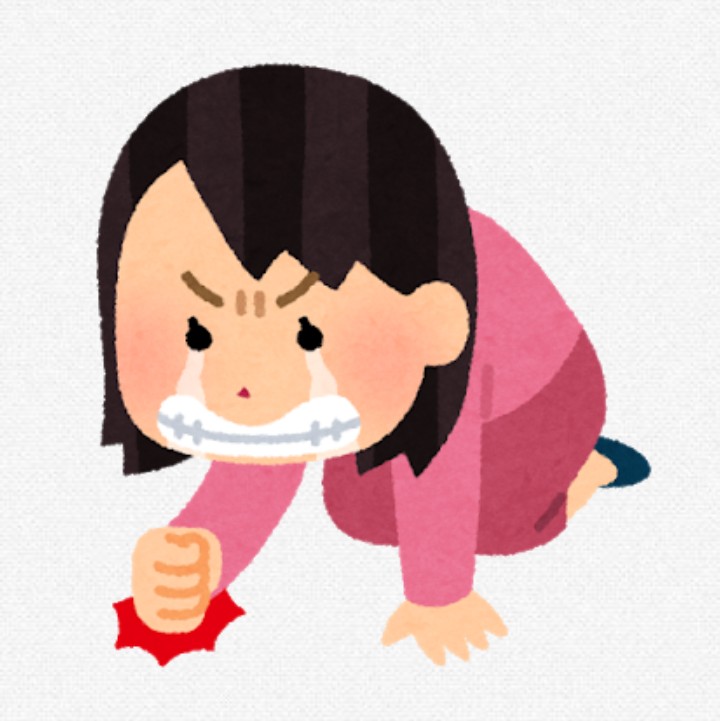 f:id:natu044:20180728224004j:plain f:id:natu044:20180728224004j:plain