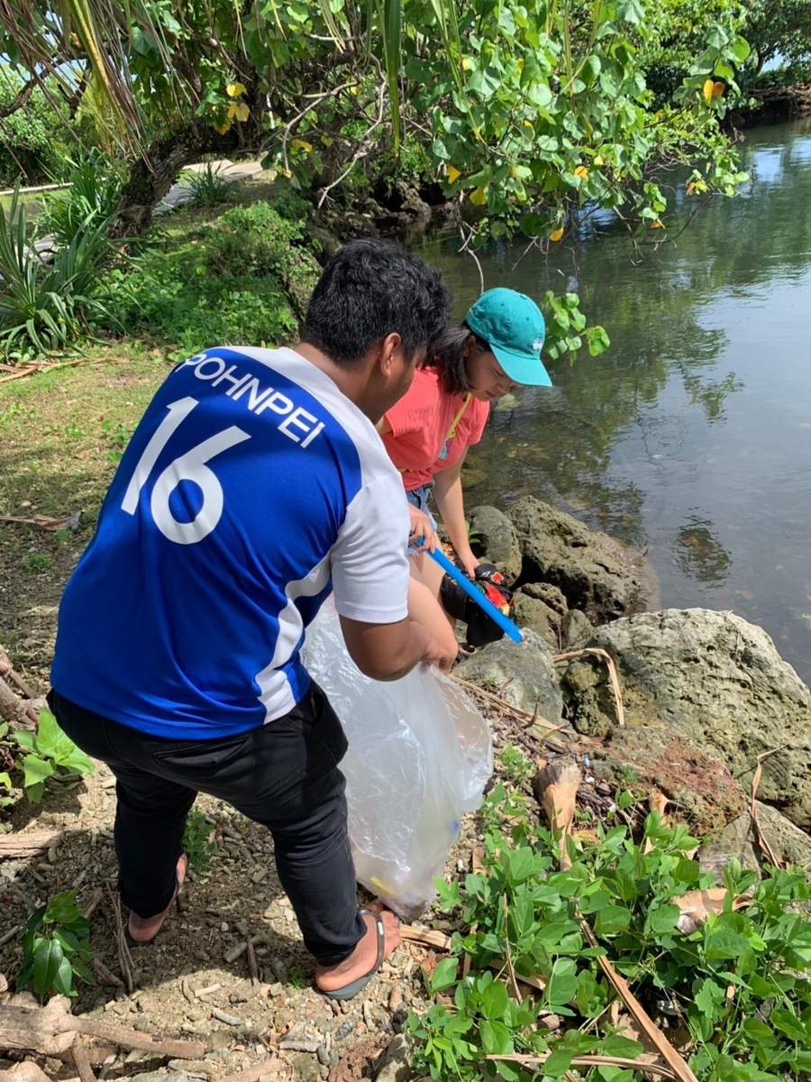 f:id:natuRable:20191203210929j:plain f:id:natuRable:20191203210929j:plain