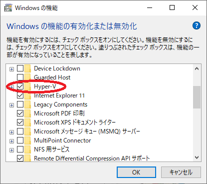 f:id:natu_0710:20190303142951p:plain