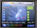 リバイバーリスト ガード恐竜ロボ
