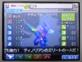 リバイバーリスト ロキ