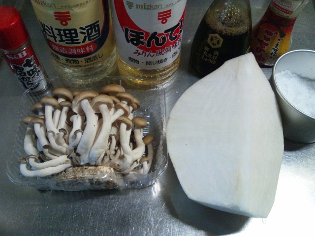 20130104074531