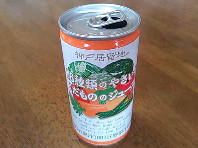 20130117121500