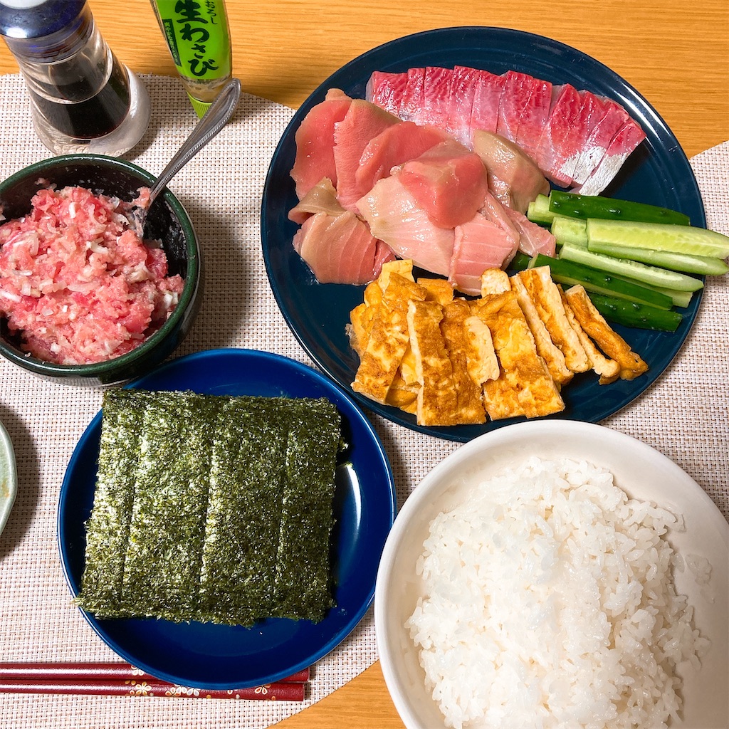 f:id:natugasukida:20201108220257j:image