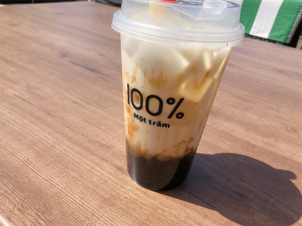 f:id:natuhi3:20190604224838j:image