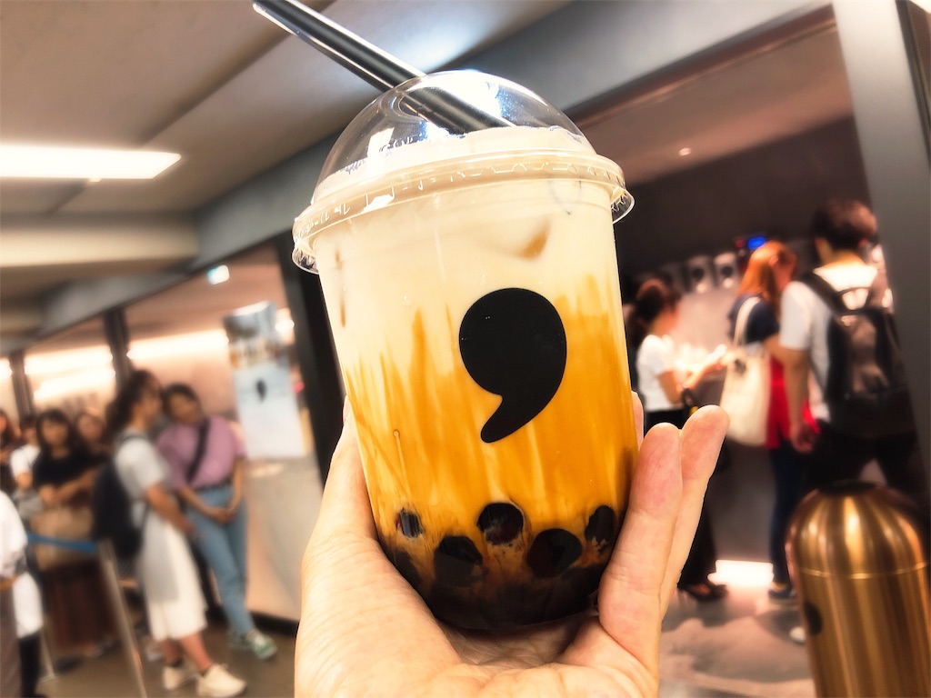 f:id:natuhi3:20190713021555j:image